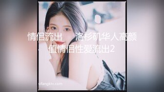 《顶级震撼㊙️泄密》万狼求档OnlyFans白皙性感绿帽淫妻Peach私拍第三季~邀请实力单男3P调教全自动非常反_差 (14)