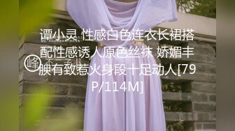 黑丝漂亮伪娘吃鸡贴贴 鸡吧好长 舒服吗 舒服啊啊好深那 在家被小哥哥边操边撸骚叫不停很舒坦