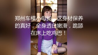 [2DF2] 女体盛宴 极品s美女搬上餐桌享用 饕餮盛宴 激情大战 高清1080p[MP4/237MB][BT种子]