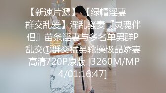 最新全镜偷窥高校漂亮学妹嘘嘘