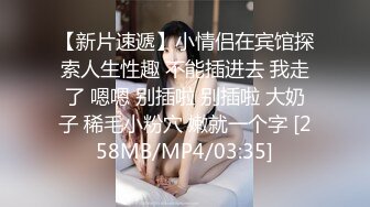 女神小姐姐上位狂扭高潮