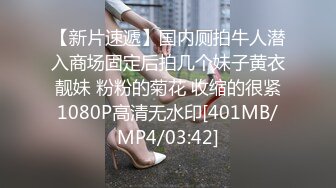 《震撼福利✿出轨的人妻》老公一早回去上班了，我马上跑去了老情人家里约操，没想到他弟弟也在老情人的鸡巴实在太大了