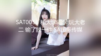 【乱伦❤️通奸大神】善良的小嫂子✿ 调教电击来测试一下嫂子扛不扛得住 不受控制的激臀 肉棒再后入爆艹嫩穴 爽炸天[80MB/MP4/8:55]