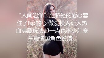 [2DF2]气质漂亮的美女老板娘微信勾搭了很久趁她老公不在终于约到酒店啪啪,保养的真好,逼逼水多紧致! [MP4/43MB][BT种子]