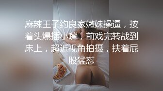 你De小宝贝 戴着粉色跳蛋给大家嘎嘎跳舞 没有真的肉棒就用假肉棒