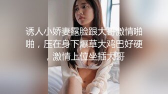 诱人小娇妻露脸跟大哥激情啪啪，压在身下爆草大鸡巴好硬，激情上位坐插大哥