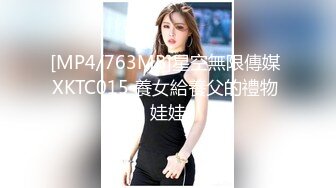 STP18877 极品外围女神，大胸粉嫩，近距离口交骚到爆，啪啪连干不停到高潮