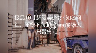 病房激战剧情美艳少妇医院打点滴 开档丝袜色诱主治医生 肉棒深入骚穴瞬间止痒 女上坐桩榨汁淫乱病栋