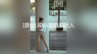 操嫩屁股朋友老婆