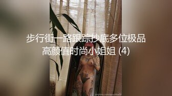 麻豆传媒映画元旦淫荡企划-MD0090-女优狂欢跨年派对 淫欲激情色整夜-前导篇+女神勾引派对激干+旧爱复燃派对交欢完整版