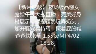 丰乳肥臀 哺乳期少妇【吞精兽】被炮友疯狂后入啪啪【61v】 (3)