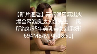 【情侣泄_密大礼包】多位反_差女友的真实面目被曝光❤️（17位美女良家出镜） (2)