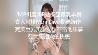 【新片速遞 】 娇小身材短发妹妹！新人下海大屌操逼！小舌头舔屌吸吮，主动骑乘位扶屌插入，爆操粉嫩小穴[428MB/MP4/01:01:17]