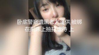 家庭摄像头破解入侵多角度真实偸拍，抽烟背纹烈女私生活曝光也是一个欲女，跟老公性爱还不满足，还总喜欢道具紫薇 (4)