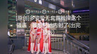 [MP4/ 906M] 双飞熟女人妻 你姐也挺会喷吗 真会玩真享受 边操逼边被舔菊花 两只大鲍鱼随便玩