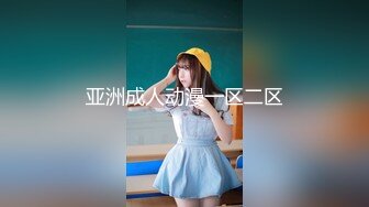 (中文字幕) [413INST-190]【色白スレンダー・女神乳JD】教育学部 小学校教諭を目指す教育実習生のノーパンデート流出 禁欲1ヵ月のムラムラ限界寸前マンコに大量中出しセックス