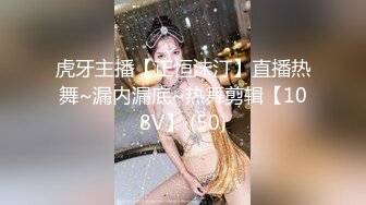 【新片速遞】 性格狂野的女孩约到酒店先用力亲吻再不停抠逼逼湿漉漉鸡巴猛烈插入啪啪大力抽送把妹子搞的嗷嗷浪叫射【水印】[1.99G/MP4/55:43]