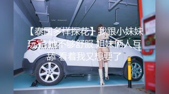 重磅精品小骚货 秀人网沈思怡 新人高颜值美女大尺度 极品大奶粉樱桃[94P/1.22G]