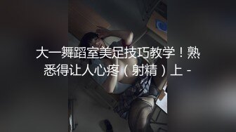 超刺激贴B拍 中学妹纸拉屎好严重的痔疮 