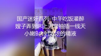 [MP4/ 1.14G] 极品经典女性私密大保健收房租的房姐去按摩被欲望占据 被推油少年强插爆操 没忍住内射骚逼里