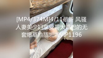 [MP4/ 1.77G]&nbsp;&nbsp;纯情蕾丝~一女挑二男无套爆操啪啪做爱，前入樱嘴后入虎穴，轮着来操BB，极度诱惑，高潮不断瓣开B穴让爸爸内射！