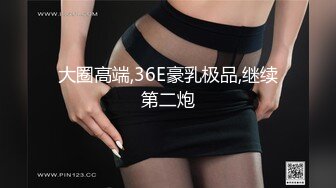 9-19-张辽寻花约啪长发大眼睛妹子，床上换好黑丝撅着屁股等着操