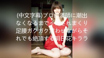 [中文字幕]JUY-933 夫よりも義父を愛して…。 松本菜奈実