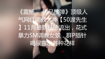 [2DF2] 酒店约啪长得很像某著名女星的极品性感长发美女啪啪,身材样貌还没操鸡巴就看硬了,各种猛干,冲刺时操的浪叫[MP4/100MB][BT种子]