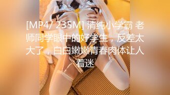 STP33565 【美艳淫妻李婉儿】花了600大洋，从婉儿那一手购得，山林中啪啪插逼~极品反差大骚货