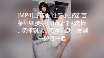 想操自己的大二妹妹