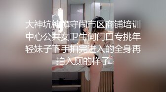 屌丝小叔子趁着哥哥出差下药迷玩❤️正在房间睡觉嫂子的骚逼1080P高清无水印