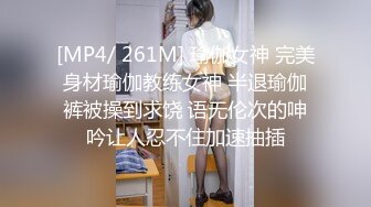 有意交换炮友的联系