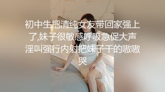 ❤️02反差学妹❤️卡哇伊清纯系萝莉女奴 掰开骚逼求你操！蜜桃臀反差萝利，观音坐莲你能坚持多久？逼粉奶大人形小母狗