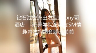 【OnlyFans】媚黑婊子白皙少妇与黑人男友性爱 良家气质在黑人大屌面前秒变荡妇 (3)