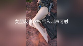 【极限性爱??蜜桃丰臀】推特约炮大神『潘多尔』极品萝莉性奴首操 极品萝莉性瘾超强 骑乘J8拼命摇 高清1080P原版