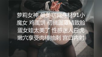 罕见无毛一线天满天穴，柔软奶子粉嫩小妞，假屌伺候再操逼，正入抽插奶子直晃，操的妹子啊啊叫，掰开看洞洞特写