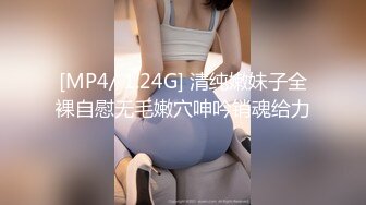 RS-021 用爱插入淫荡教师的骚尻 红斯灯影像 x 麻豆传媒映画