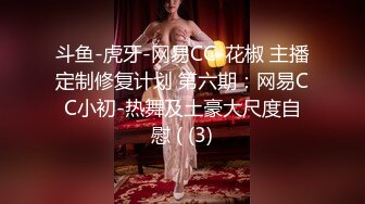 [MP4]STP29596 國產AV 天美傳媒 TMW123 逆襲女優大挑戰超色玩弄男來賓 李允熙 VIP0600