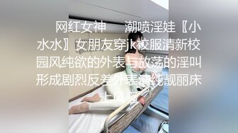 KSBJ-292 兒子老婆愛賭博缺錢找爸爸誘姦賺錢卻幹上癮還...(AI破壞版)