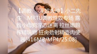 【重金购买OnlyFans福利资源】▶▶极品网红国产福利姬ღ下面有跟棒棒糖ღ〈NO (5)