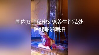 [MP4/ 2.05G] 极品姐妹花全程露脸大秀直播，69舔逼吃骚奶子，双头道具互相抽插玩弄骚穴