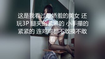 最新无水首发福利！推特极品四有网黄女神【小喵呜】私拍，喜欢露出，还有3P、群P、聚众Y乱，猛男打着石膏也要玩3P