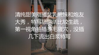 刚注册，先上传一小段母狗自拍后续更精彩