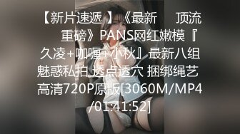 [MP4]星空传媒-律政俏佳人猎艳迷案女律师惨遭强暴-夏晴子