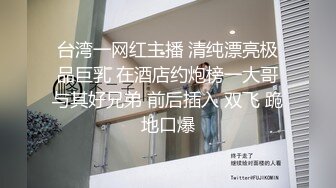 视频美女这个身材跟颜值花钱也值了，没想到口交更是一流