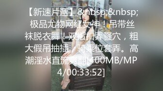 OnlyFans~日系性感健身少女【Obokozu】最新订阅~与洋男友每日缠绵~吃鸡猛操【25V】  (69)