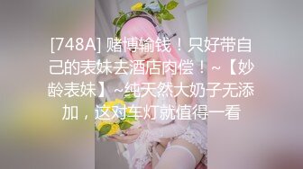 STP17891 国产猛男约战俄罗斯豪乳网红美女 爆裂黑丝 扛腿抽插猛操 怒操粉穴 最后口爆