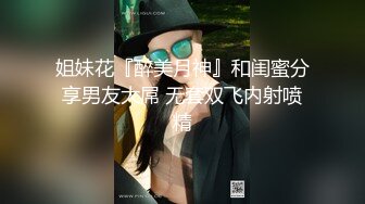 性感反差尤物御姐【ChiLee】被主人爸爸干的骚水一直顺着爸爸的大腿往下流 娇小身材抱起来爆操 白浆四溢！