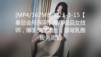 ✿校园小仙女✿大一班花女友写作业时揉胸后入爆插，这胸型真美爆了，小母狗叫床的声音真好听，清纯小可爱私下超反差