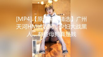 ★淫娃御姐★ 曼妙身姿紧致身材推特女神▌甜心宝贝▌美乳老婆榨精计划 极湿蜜穴色诱插入 兽欲倍增暴力抽射